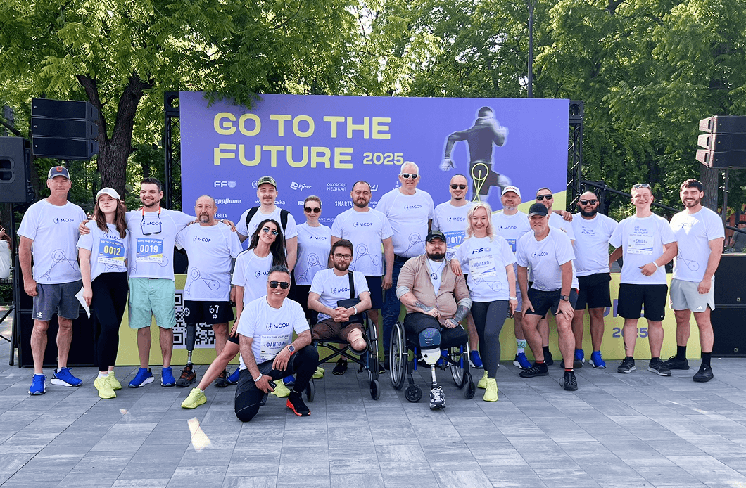 Go to the Future 2027 — corporate participation 12