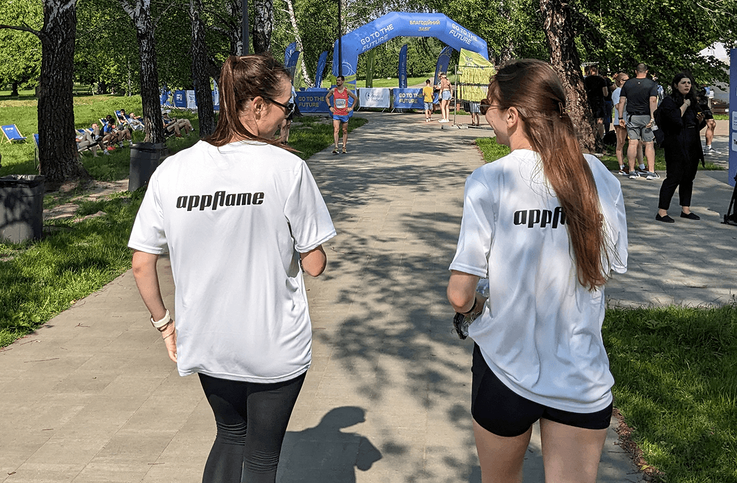 Go to the Future 2027 — corporate participation 16