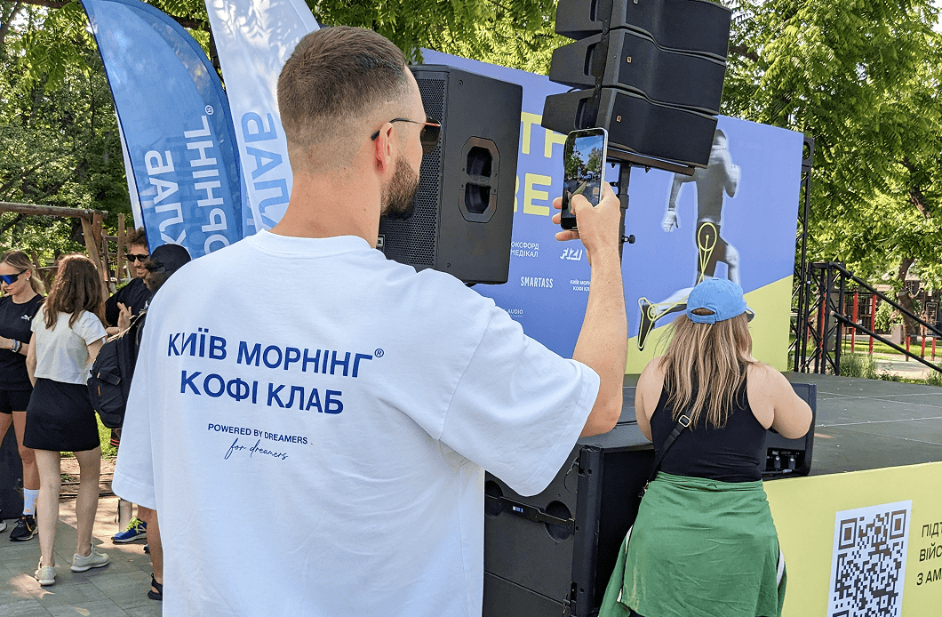 Go to the Future 2027 — corporate participation 17