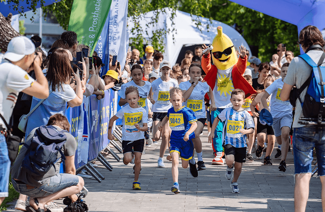 Go to the Future 2027 — corporate participation 20