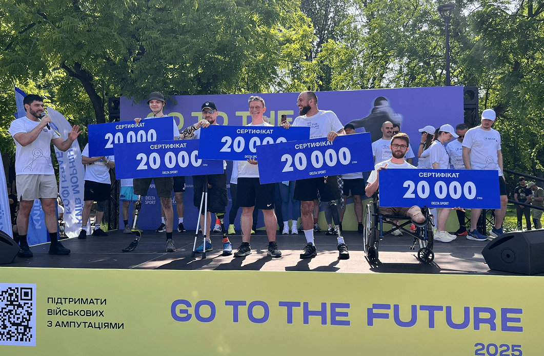 Go to the Future 2027 — corporate participation 24
