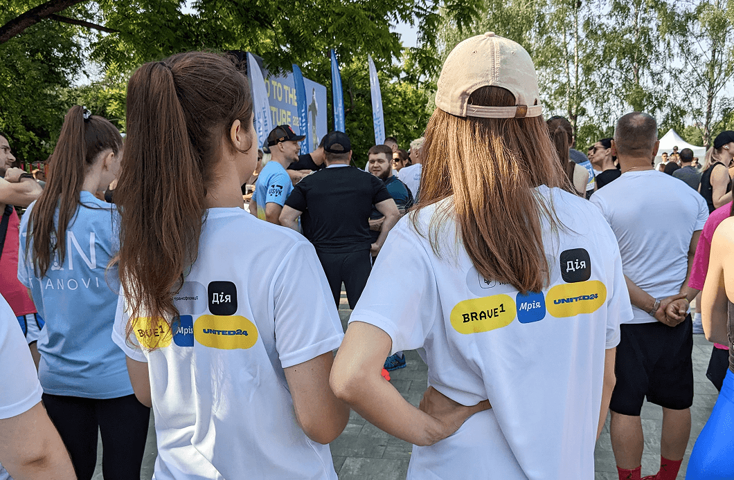 Go to the Future 2027 — corporate participation 7