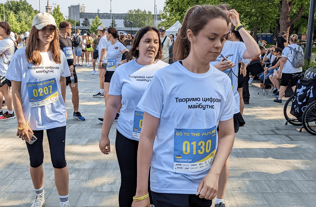 Go to the Future 2027 — corporate participation 8