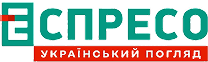 Еспресо