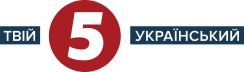 5 канал