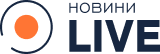 Новини.LIVE