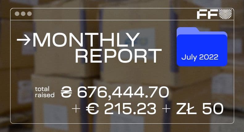 FFU Report for July