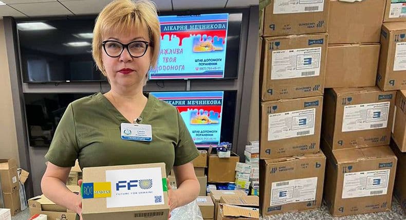 Medicines for the Dnipropetrovsk Regional Hospital