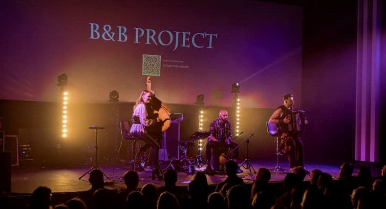 Music that heals: we thank the B&B Project for supporting Ukrainian defenders