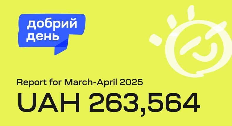 The Good Day charity initiative received help totaling UAH 263,564 to support Ukrainians affected by the war