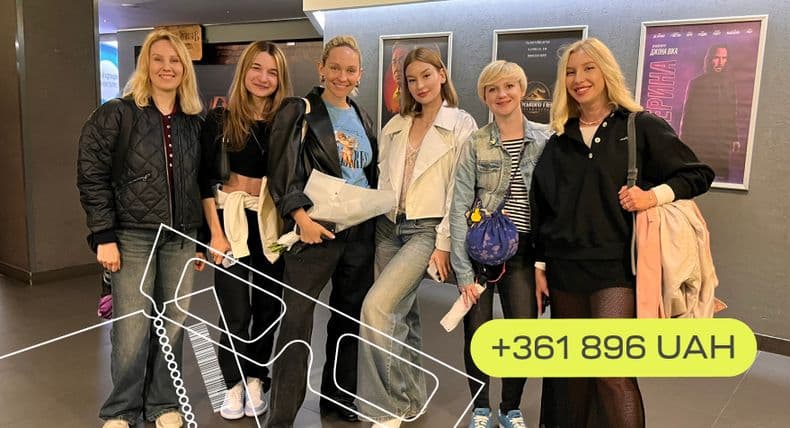 “At the Movie with ROXOLANA”: charity collection for LEVCHYK SPECTRUM HUB