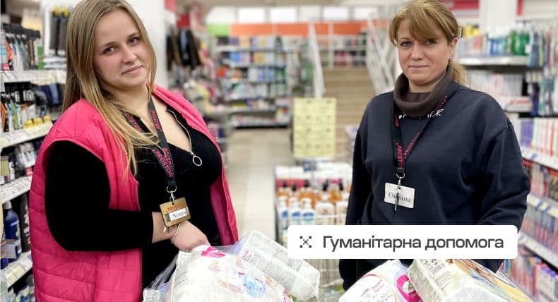 PROSTOR assisted in FFU humanitarian missions
