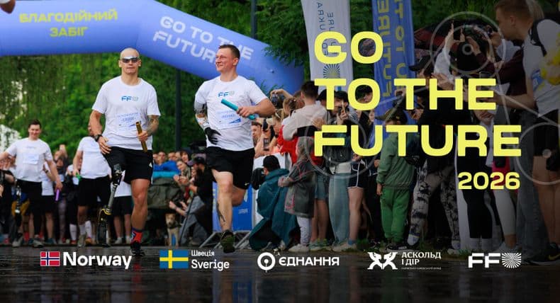 Nearly 2,000 Ukrainians ran to support veterans with limb loss: Go to the Future 2026 charity run summary