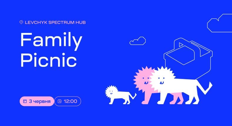 In LEVCHYK SPECTRUM HUB, a Family Picnic was held for International Children's Day