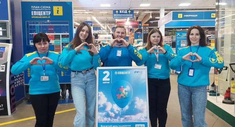 Години тиші, навчання команди і не тільки: як бізнеси в Україні підтримали Всесвітній день поширення інформації про аутизм