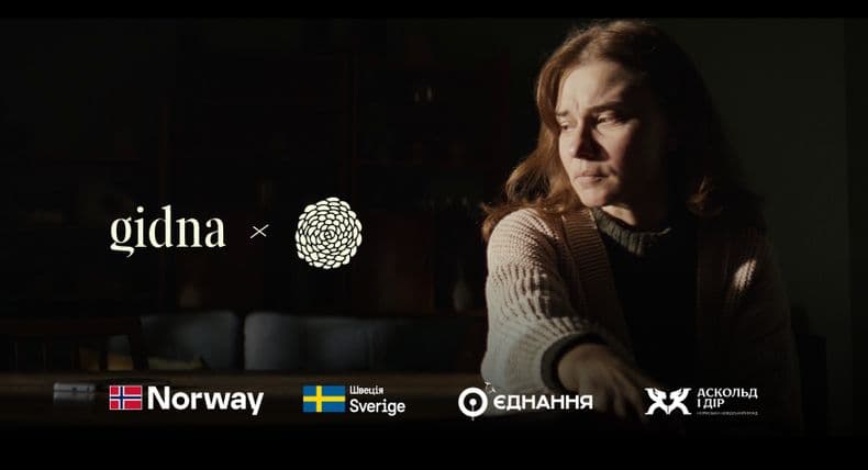 “Ambiguous loss is trauma.” Future for Ukraine Foundation released a video in support of women whose loved ones went missing or are in captivity