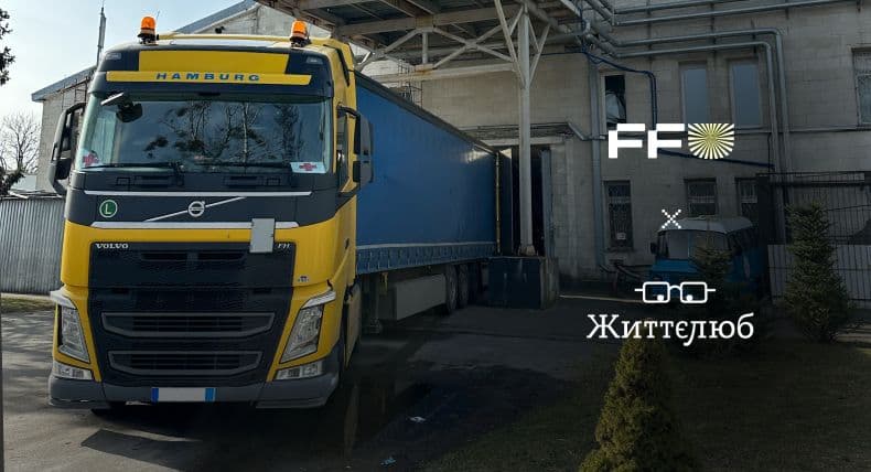 Дякуємо за 700 літрів пального для доставки крісел колісних в Україну!