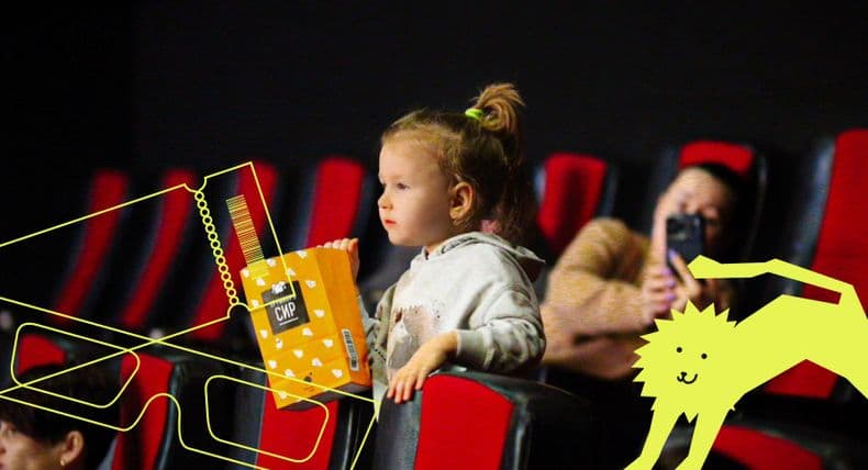 Діти з аутизмом відвідали інклюзивний кінопоказ у Львові