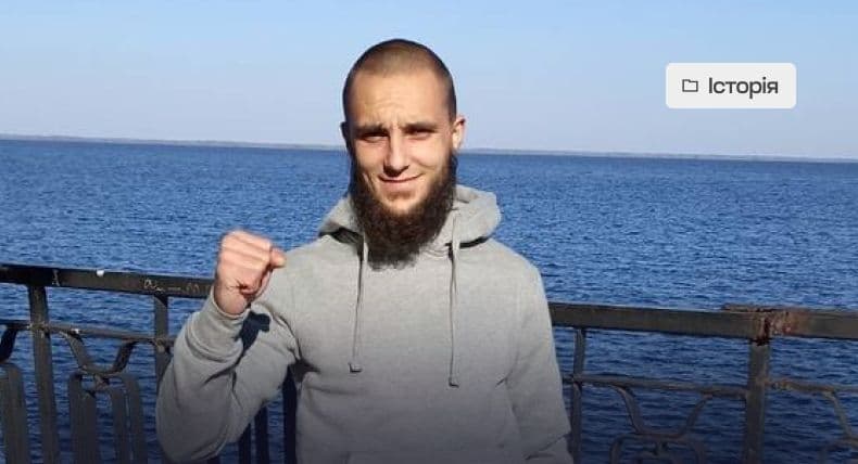 The Metal Osteosynthesis program completely change people’s lives: The story of Ukrainian soldier Yevhen Tsarenko