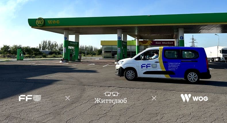 Допомога від БФ «Життєлюб»