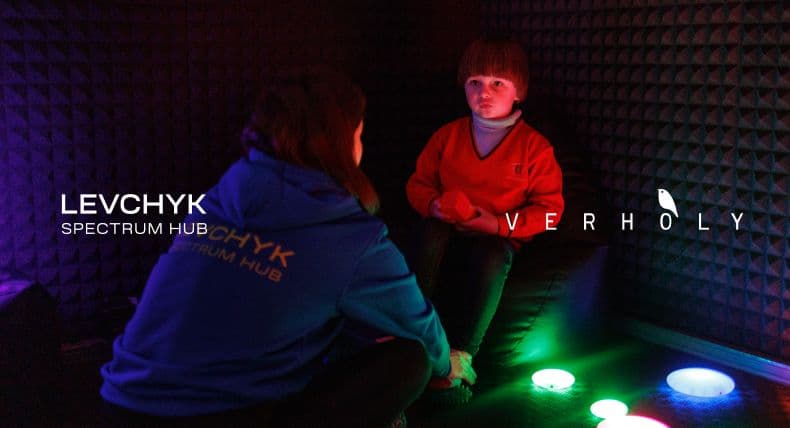 A dark sensory relaxation room has opened in LEVCHYK SPECTRUM HUB