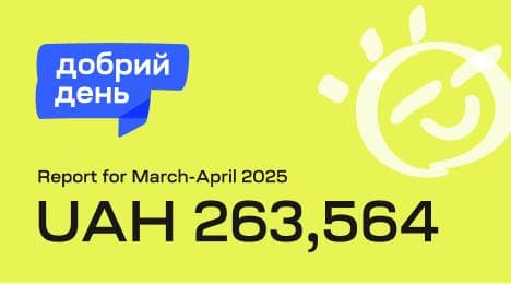 The Good Day charity initiative received help totaling UAH 263,564 to support Ukrainians affected by the war