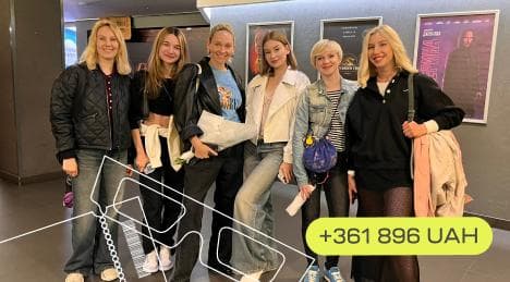 “At the Movie with ROXOLANA”: charity collection for LEVCHYK SPECTRUM HUB