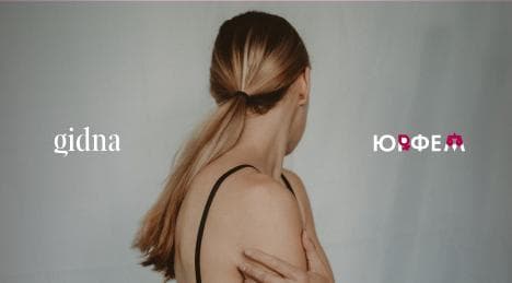 “Sexual harassment: how to protect yourself?”: highlights from the live broadcast GIDNA x “JurFem: Support”