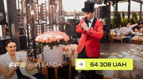 Charity auction at VERANDA on the River raised UAH 64,308 to support FFU projects