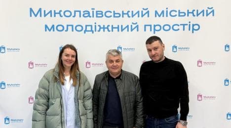Levchyk Spectrum Hub відкриє свої двері в Миколаєві