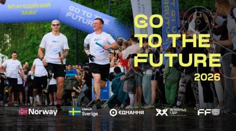Майже 2000 українців пробігли дистанцію на підтримку ветеранів із втраченими кінцівками: підсумки благодійного забігу Go to the Future 2026