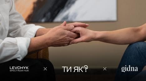 The FFU Foundation’s projects, the GIDNA and LEVCHYK SPECTRUM HUB, are now on the “HowareU?” program platform