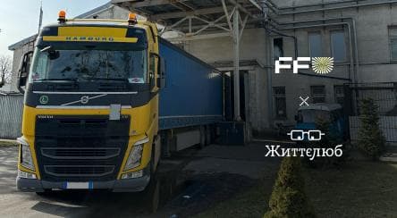 Дякуємо за 700 літрів пального для доставки крісел колісних в Україну!