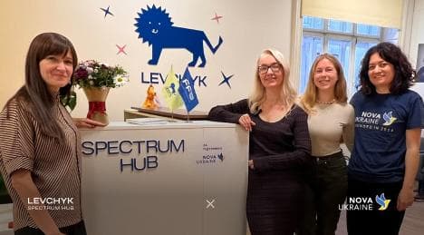 LEVCHYK opens new horizons with the support of Nova Ukraine