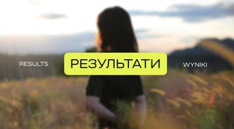 Future for Ukraine Charitable Foundation announces results of the tender for psychological counseling services under the "Gidna" charitable social program