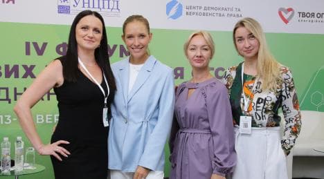 “United2Win”. Olena Nikolaienko spoke at the IV Forum for Legal Reforms for Civil Society