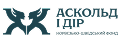 Аскольд