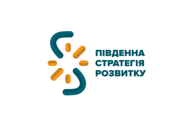 Південна стратегія розвитку