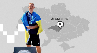 Олексій Дернов