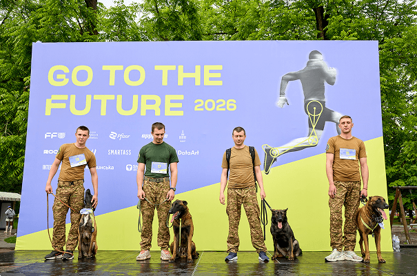 Go to the Future — dog distance 7
