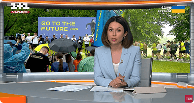 Story on the national telethon “Yedyni Novyny”