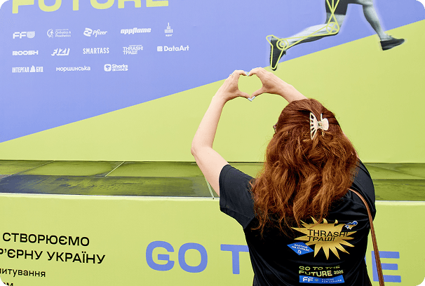 Учасники благодійного забігу Go to the Future