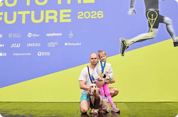 Go to the Future 2026 24