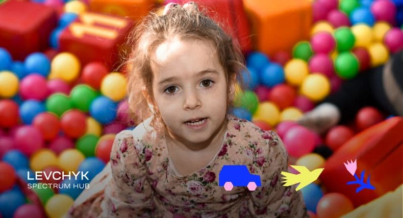 Рік турботи та підтримки: яким був 2025 для LEVCHYK SPECTRUM HUB