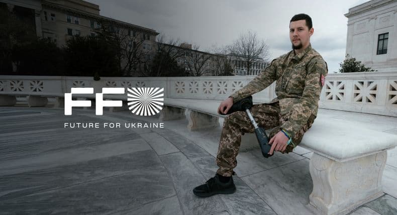 Медична допомога — протезування та відновлення: підсумки 2025 року