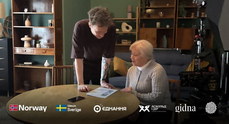 Що відчувають жінки, які переживають невизначену втрату: старт відеозйомок проєкту «Невизначена втрата — це травма»