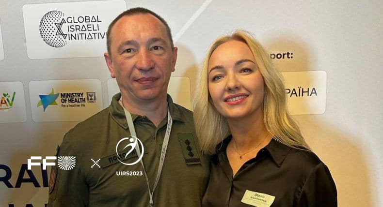 FFU attended the Ukrainian-Israeli Rehabilitation Summit