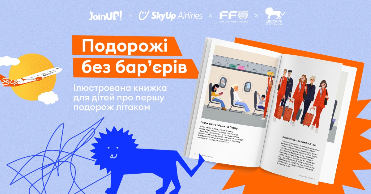 FFU together with SkyUp and Join UP! have created a social story for kids with autism to help prepare for their first flight