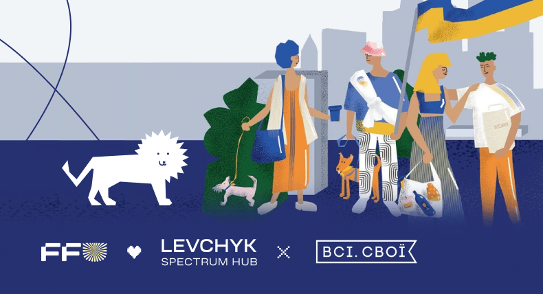 LEVCHYK at the Independent Market from Vsi. Svoi