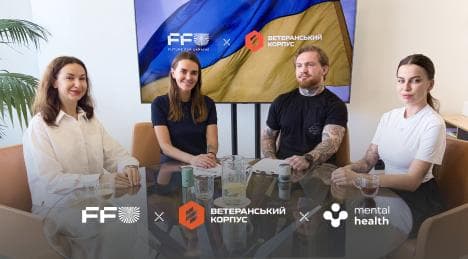 Future for Ukraine і «Ветеранський корпус» розпочинають програму психологічної підтримки родин ветеранів